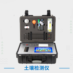 碳酸鋅旋轉(zhuǎn)閃蒸連續(xù)干燥機械